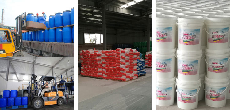 凱潔莉洗滌產(chǎn)品裝車及庫存